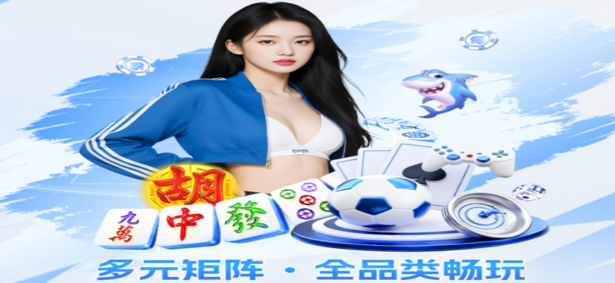 老式街机框体并排摆在昏暗机厅里